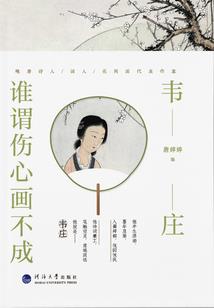 星际时代值得去的城市