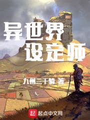 惠州双月湾公司自驾游