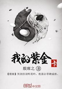 从濮阳去延安旅游路线图