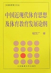 深圳必去海景餐厅