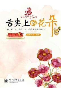 瑞金室内哪里好玩