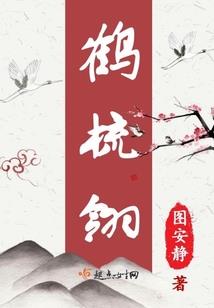 黄山旅游公司员工待遇