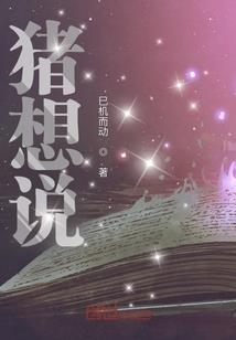 温岭凤凰哪里好玩