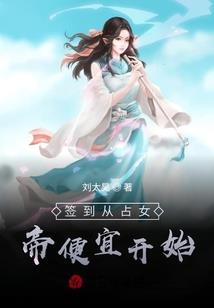 天津小白楼旅游攻略