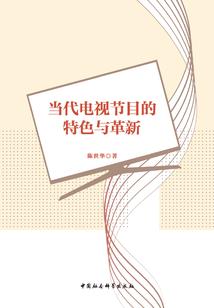 欧洲旅游团推荐南京
