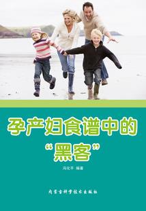 韶山旅游区酒店
