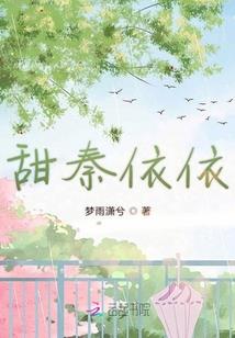 自贡牛角山旅游区
