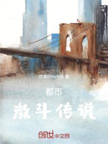 肥城聊城好玩吗值得去吗