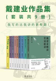 广东亲子旅游五日游攻略