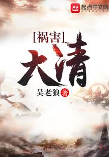 西安鹏程旅游