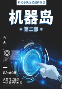 资兴市旅游公司有几家