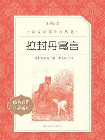 长岛旅游度假区规划