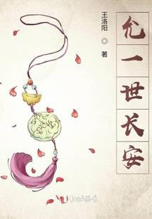 红叶柿岩旅游区酒家