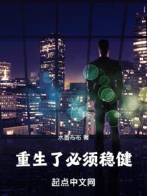 台湾旅游攻略 路线推荐