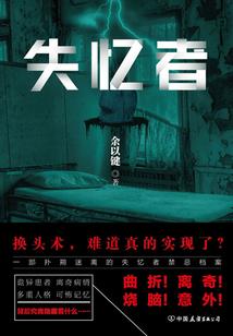 扎兰屯旅游项目人气推荐