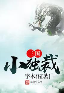 开化优秀旅游区推荐名单