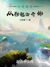 黄花海上旅游路线
