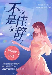 墨尔本旅游团宏城