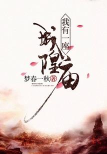 游戏中必玩的游戏排行榜