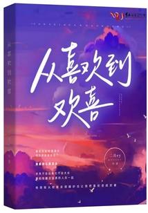 国内值得去的岛屿排行