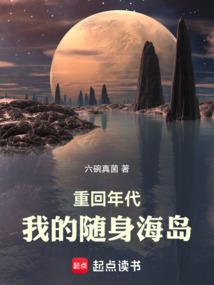 十里海湾旅游度假区怎么样
