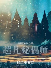 东风韵旅游时间多久一次