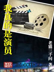 出去旅游多长时间订旅店
