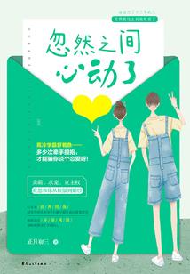 酒泉旅游自驾攻略