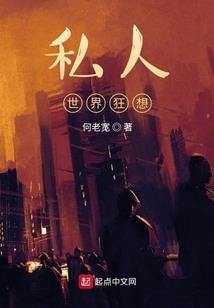 五天旅游夏天不热了