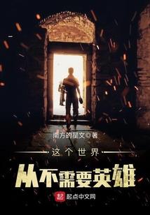 湖州南浔老区旅游地图