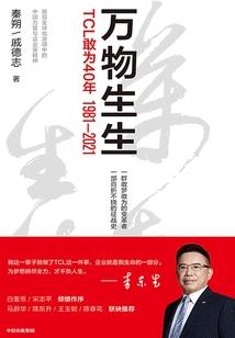 武汉租车自驾