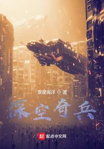 添旅游团