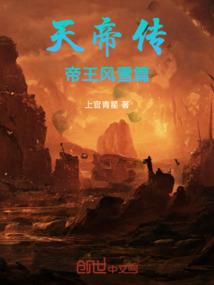 旅游景点团队结构设计
