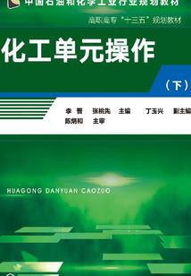 绍兴财经旅游学校李东栋