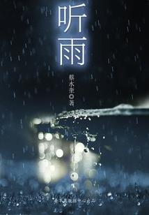 中原极顶哪里好玩