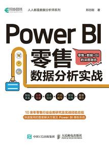 丽江旅游学院蔡老师
