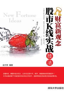 小沙坝旅游攻略