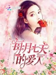 常州恐龙园团购门票