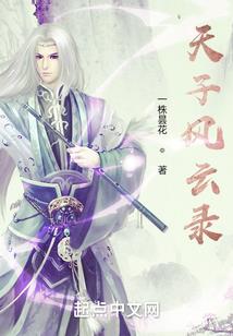 旅游日宁波博物馆拍照