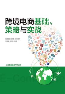 北戴河旅游区限号吗