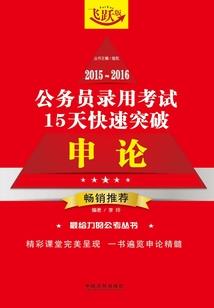 滇西古道旅游攻略