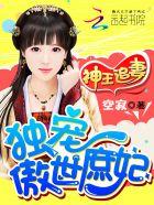 荣成天鹅湖有门票吗