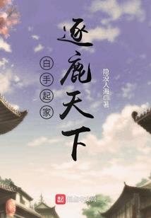 泰山旅游攻略二日一晚