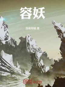 天堂寨自驾好开吗