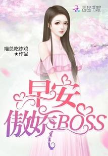 三国杀攻略旅游时间七月