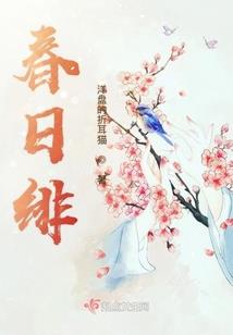 广州大学 澳门旅游学院
