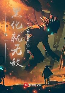 周末两天旅游日照