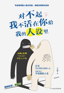 南海三沙旅游时间安排表