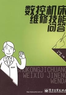 石亭按摩哪里最好玩