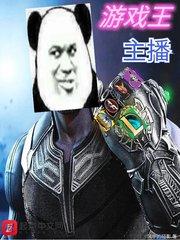 农谷院士村值得去吗